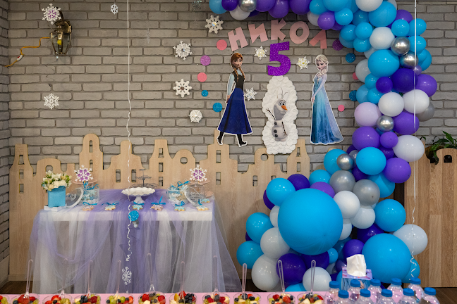 Comentarii opinii despre Маус Хаус