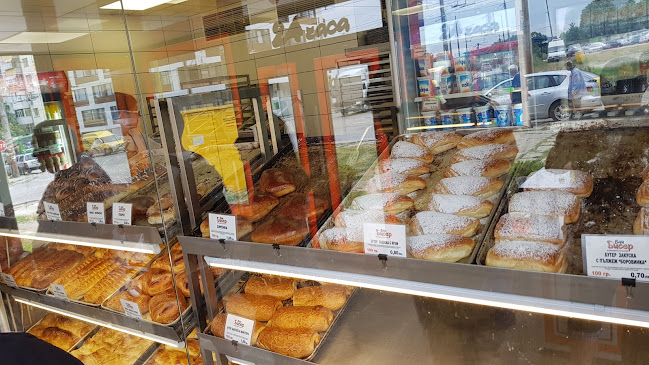 Бай Бисер - Варна