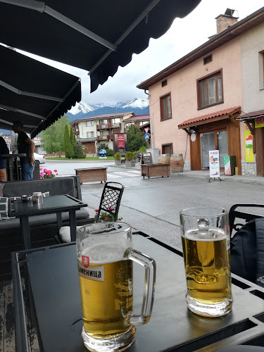 Comentarii opinii despre Pirin 75