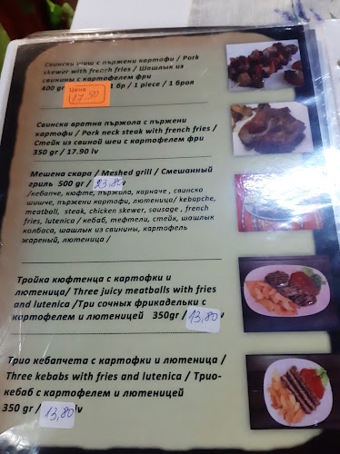 Opinii despre Bistro Prima în Несебър - Гастрономия и хотелиерство