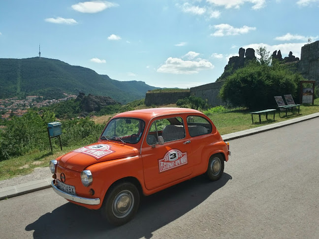 При Иван - Гастрономия и хотелиерство