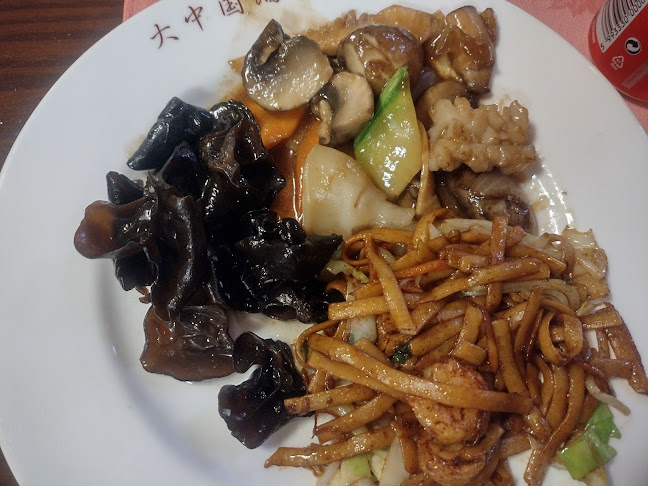 Comentarii opinii despre Фу Ън Юен