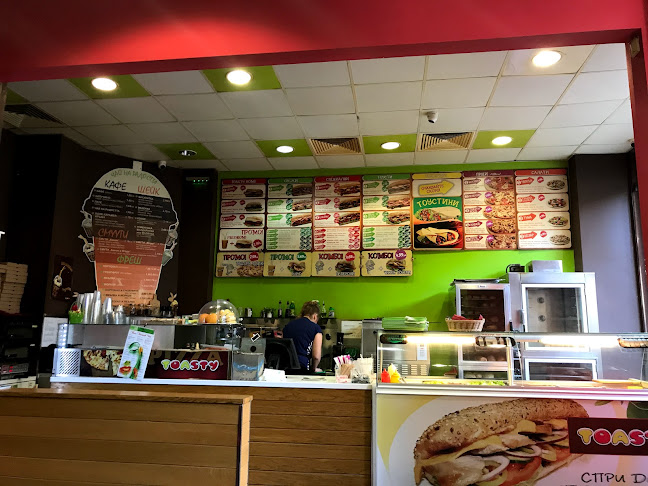 Opinii despre Toasty - ресторант за сандвичи и пица, храна за вкъщи и кетъринг în Пловдив - Гастрономия и хотелиерство