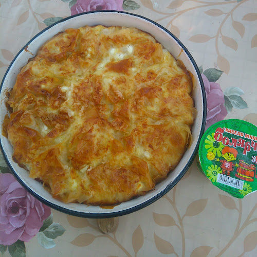 Ресторант Валентино - Гастрономия и хотелиерство