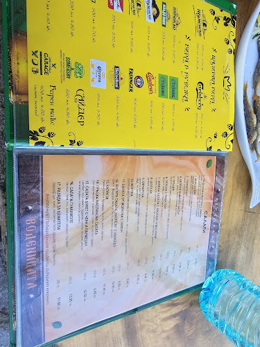 Ресторант „Воденицата“ - Бургас