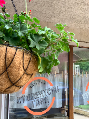 Катедра Студентски Глад - София