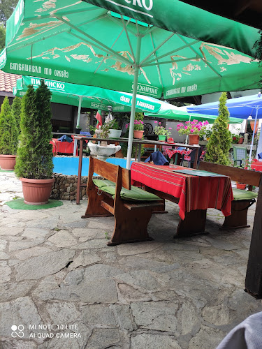 Яменско ханче - Гастрономия и хотелиерство