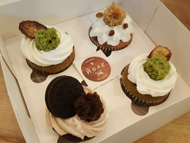 Йоле Кафе Пекарна - София