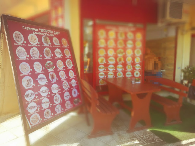 кв., кв. Стария град, ул. „А. Константмиов“ 9a, 8200 Поморие