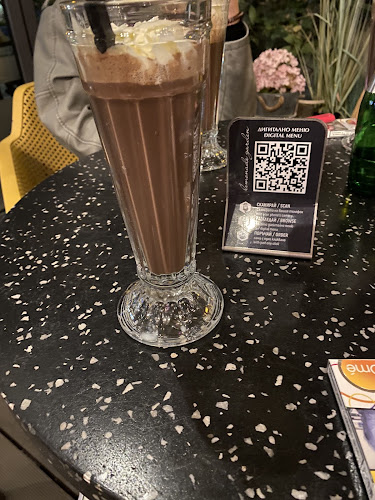 Кафене Lemonade - Гастрономия и хотелиерство