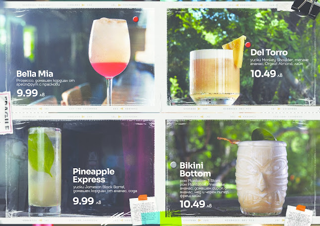 Дом на техника, ЦентърРайон Централен, ул. „Гладстон“ 1, 4000 Пловдив