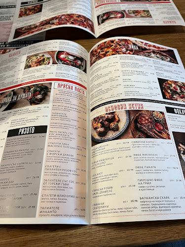 Северна промишлена зона, бул. ,,Даме Груев 6, 8001 Бургас