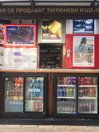 Павилион за кафе - Гастрономия и хотелиерство