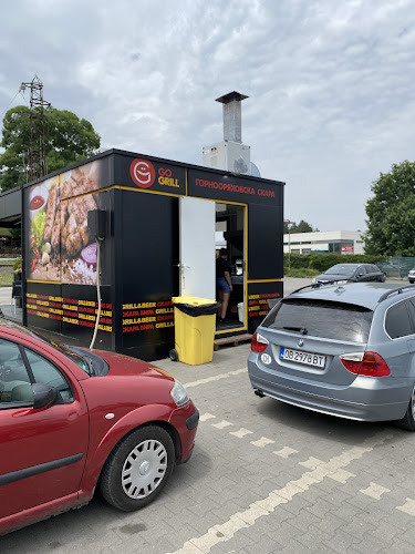 ГО грил - Луковит