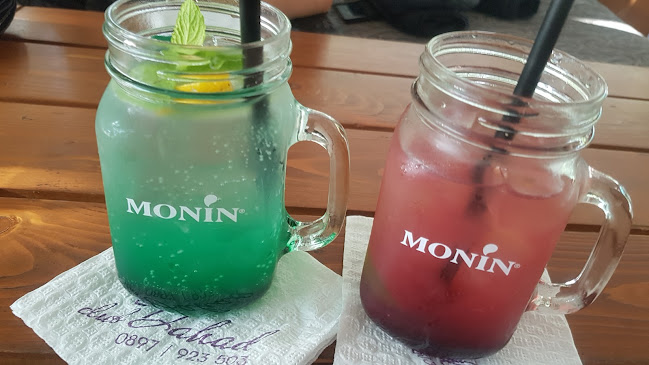 Кафе Дахад - "Галин Милков" - Карлово