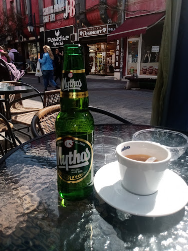 Opinii despre Кафене "Колоната" în Пазарджик - Гастрономия и хотелиерство