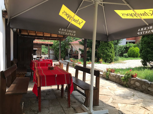 Чобанов хан (Chobanov han)