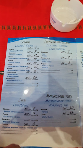 Буджака, ул. „Виа Понтика“ 66, 8130 Созопол