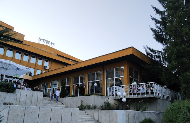 Ресторант,,Камена'' - Гастрономия и хотелиерство