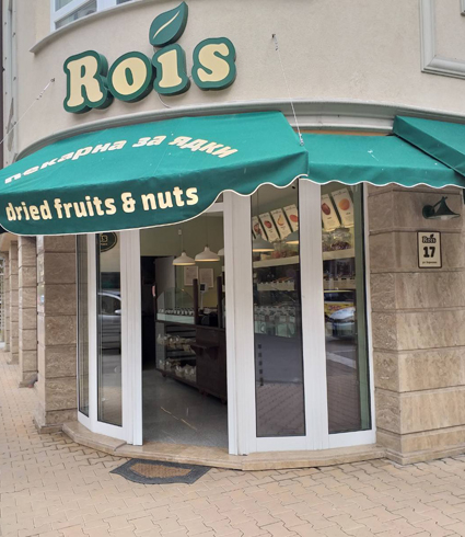 Пекарна за ядки Rois