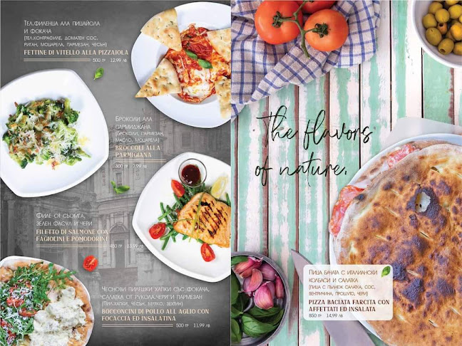 ж.к. Изгрев, 190, 8008 Бургас