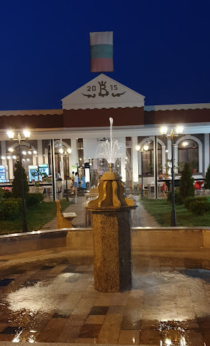 ул. Средна гора 9В, 4130 Белозем