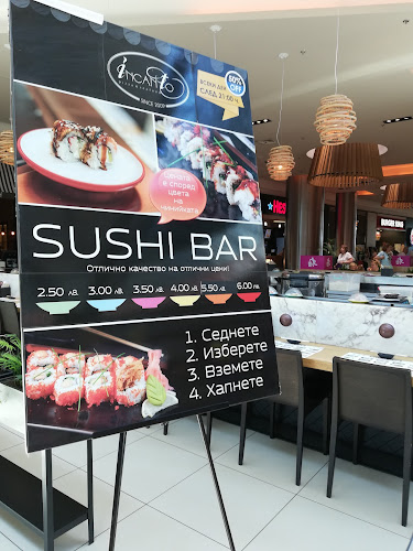 Comentarii opinii despre Инканто