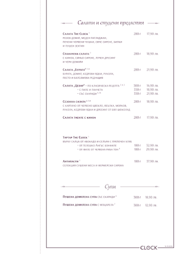 The Clock bar | food