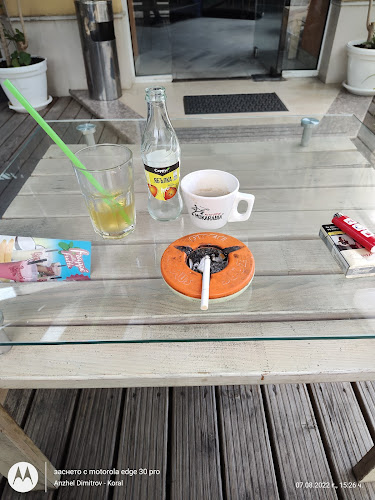 кафе-бар ,,Корал" - Гастрономия и хотелиерство