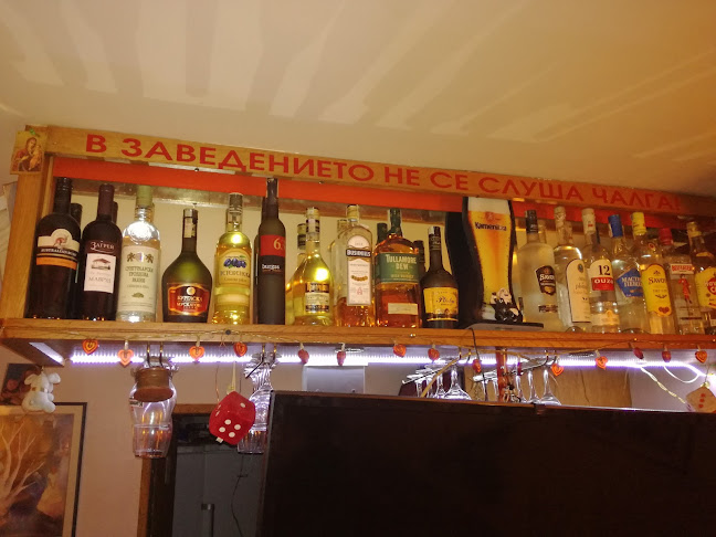 Opinii despre Бистро-градина Търтей în София - Гастрономия и хотелиерство