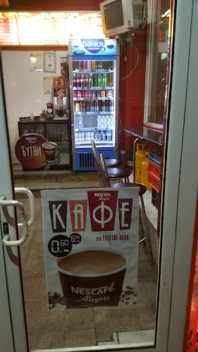 Фантейжа фууд