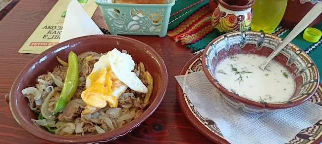 Comentarii opinii despre "Чешмето", кв. Бела вода