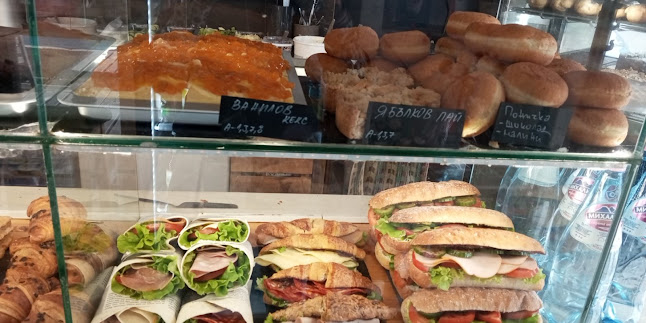 Wake & Bake cafè and eatery