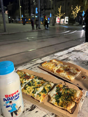 София център, ул. „Алабин И. Вл.“ 46, 1000 София