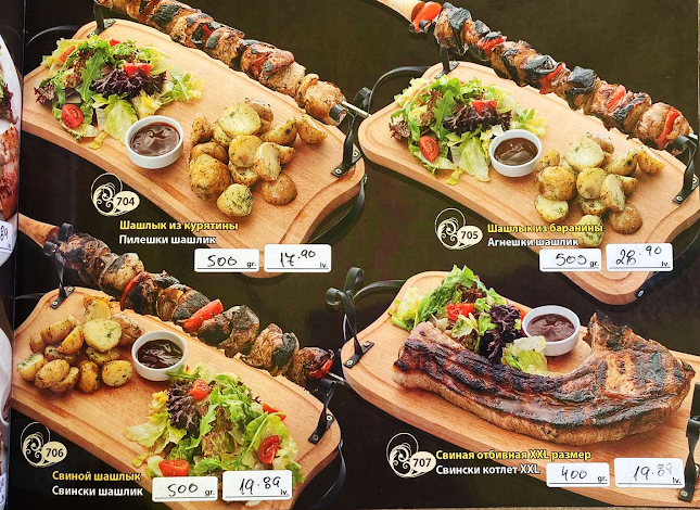 La Cubanita En El Mar Sveti Vlas - Гастрономия и хотелиерство