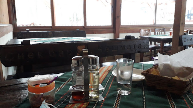 19, 2760 Разлог