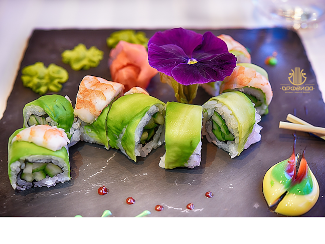 Ресторант "Орфеида" - Стара Загора