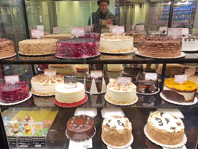 Торти Чочко | София Македония - София