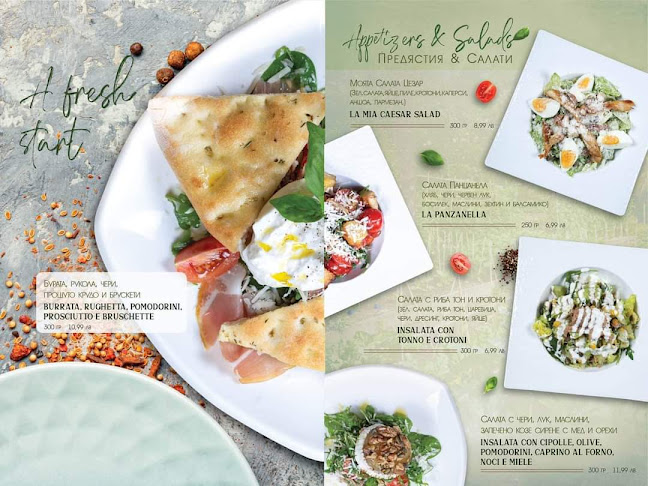 Comentarii opinii despre Il Granoduro