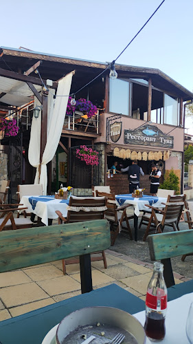 Opinii despre Ресторант Туна în Свети Влас - Гастрономия и хотелиерство