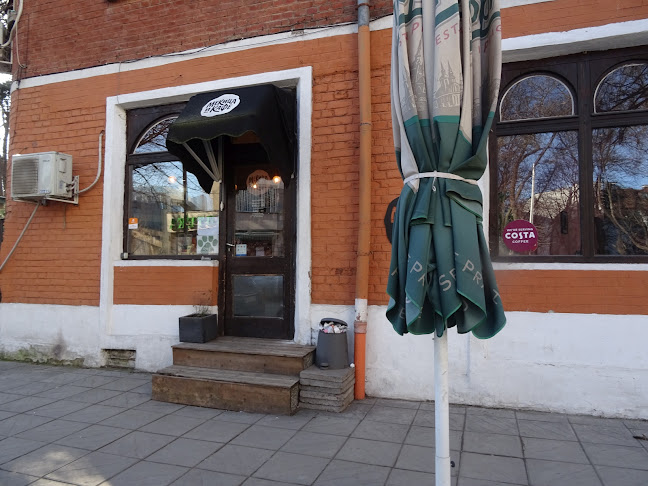 Мекица и Кафе 2 - София