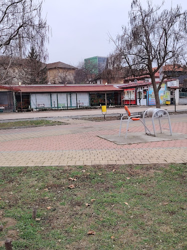 Бистро "Рибката"