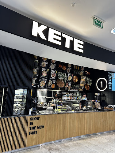 Serdika Center, бул. „Ситняково“ 48, 1505 София