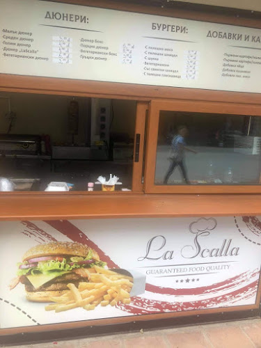 Opinii despre Дюнери и Бургери în Велико Търново - Гастрономия и хотелиерство