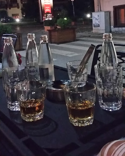 Opinii despre Pirin 75 în Банско - Гастрономия и хотелиерство