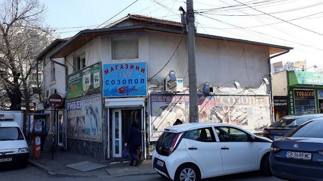 Созопол - Гастрономия и хотелиерство