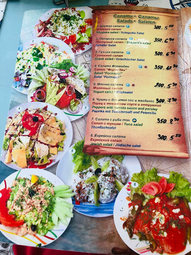 Стария Моряк Old Sailor - Гастрономия и хотелиерство