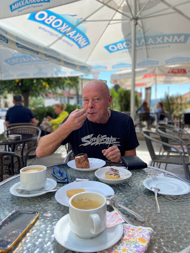 Кафе-сладкарница "Менар" - Доспат