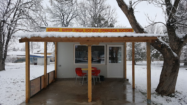 Opinii despre Park Fast Foods în Бяла Слатина - Гастрономия и хотелиерство