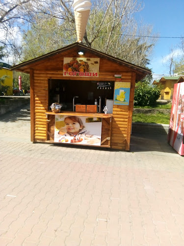 Кафе аператив "Южна Лоза" - Асеновград